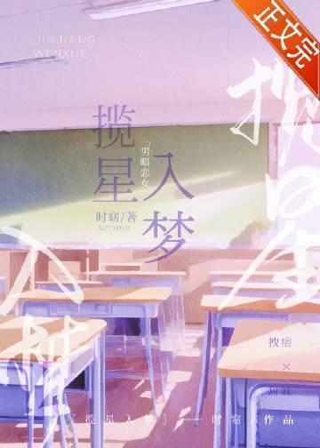投桃报你笔趣阁