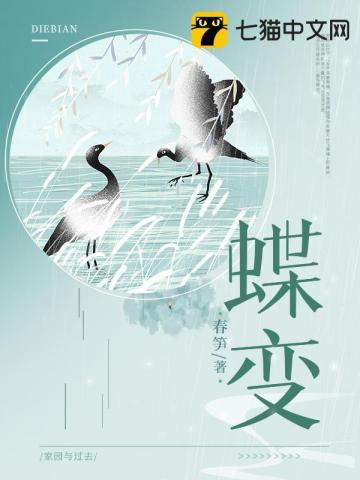 篮球之上帝之鞭王治郅