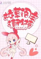 洛丹伦之战神级英雄