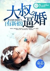 穿越之农女忙挣钱